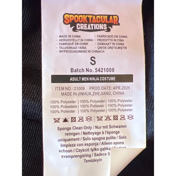 Adult Ninja Warrior Costume Red & Black Top Sash Pants & Mask - Missing Undershi - Picture 7 of 7